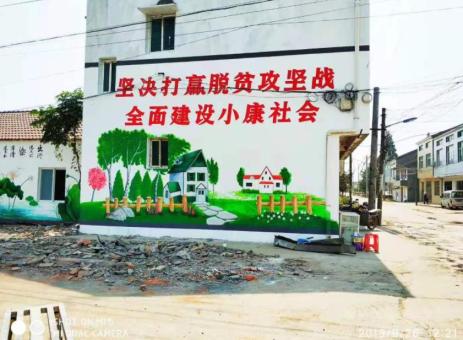 黄石手绘文化墙的优势以及选择它的理由
