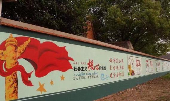 黄石墙体广告之彩绘