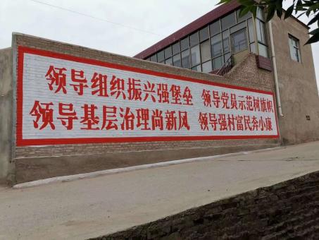 黄石墙体广告的发展趋势如何