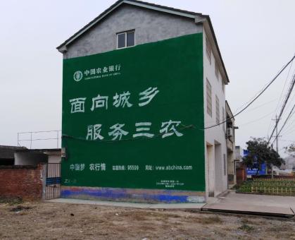 黄石为什么制作墙体广告