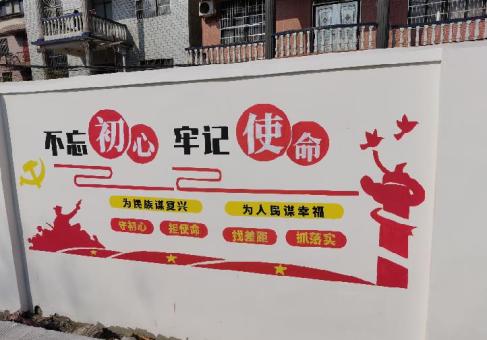 黄石美丽乡村文化墙价格怎么样