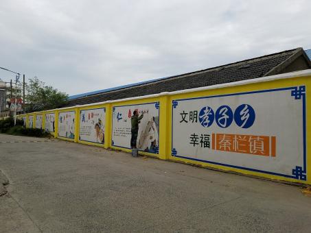 黄石墙体彩绘文化墙，一般能保持多长时间？