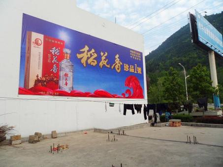 黄石墙体喷绘广告效果怎么样？