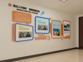 黄石企业文化墙的重要性