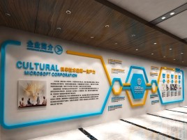 黄石文化墙有助于企业什么改善？带来什么实际意义？