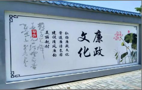 黄石文化墙可以用哪些字体你知道吗？