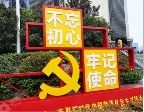 黄石标识标牌雕刻工艺的四个窍门