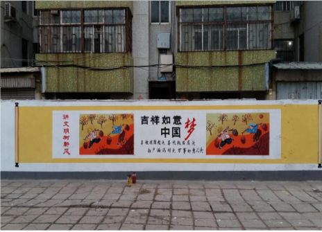 黄石什么是文化墙