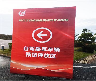 黄石户外广告牌用什么材料做最好？
