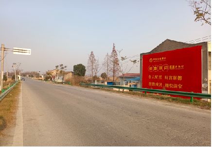 黄石墙体广告是如何印刷的？
