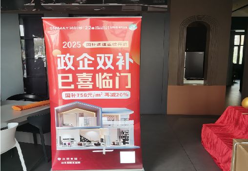 黄石户内写真的特点是什么？