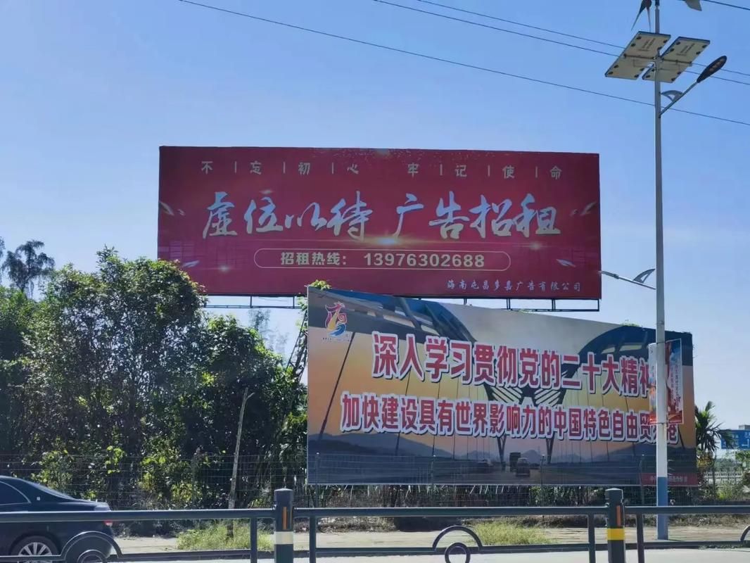 黄石户外大牌广告如何能帮助客户实现精准投放、效果翻倍？