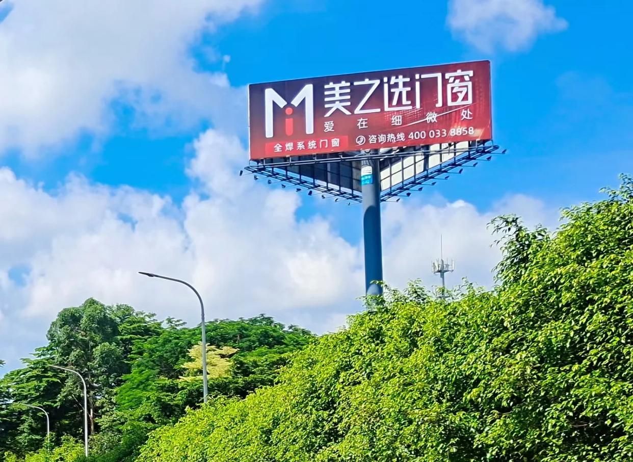 黄石高速高炮广告独特的传媒优势性