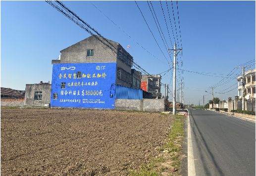 黄石墙体广告用的是什么漆？