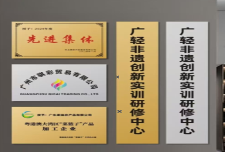 黄石不锈钢腐蚀牌制作流程