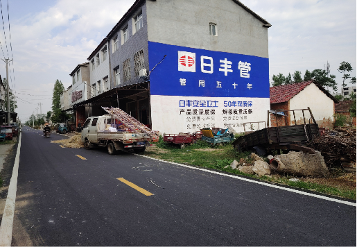 黄石墙体广告制作复杂吗?