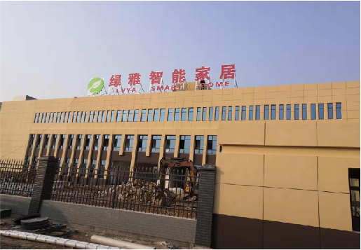 黄石如何选择大楼发光字？