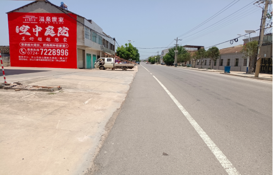黄石墙体广告能用的好材料有哪些？