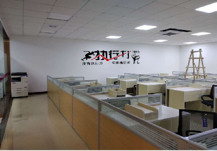黄石企业文化墙可以分为哪几个板块？