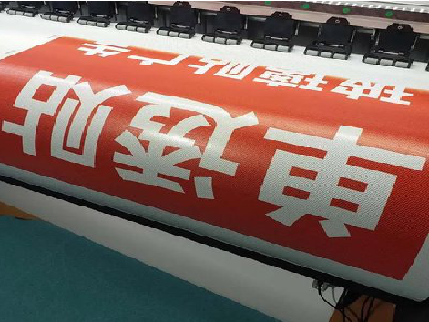 黄石单透的特点和效果。