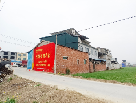 黄石制作墙体广告思路。