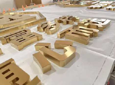 黄石拉丝不锈钢字的特点。