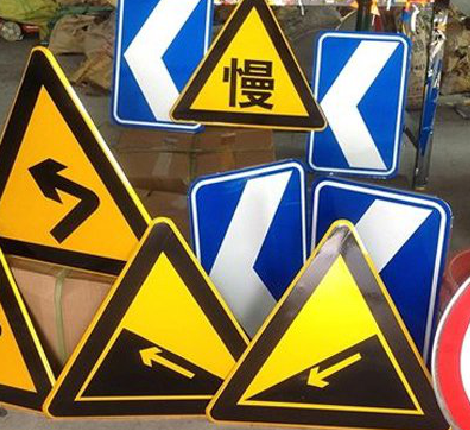 黄石标识标牌中颜色的确定是很重要的。