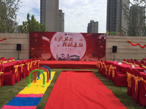 黄石庆典活动策划要具备哪些技巧？