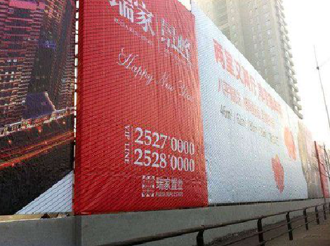 黄石如何长久保持户外喷画的质量？