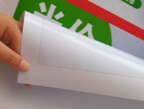 黄石车贴和背胶有什么区别？